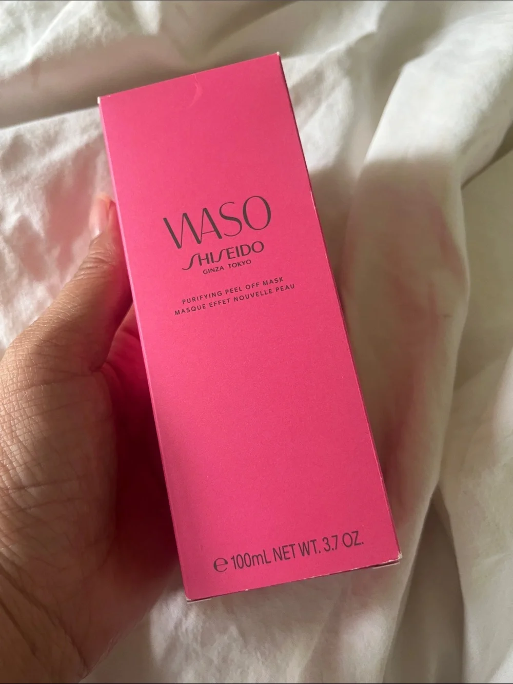 Shiseido Waso Peel Off Mask NIB Full Size 3.7 oz